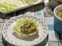 【彩色藜麥酪梨佐生菜 沙拉】超級食物抹醬