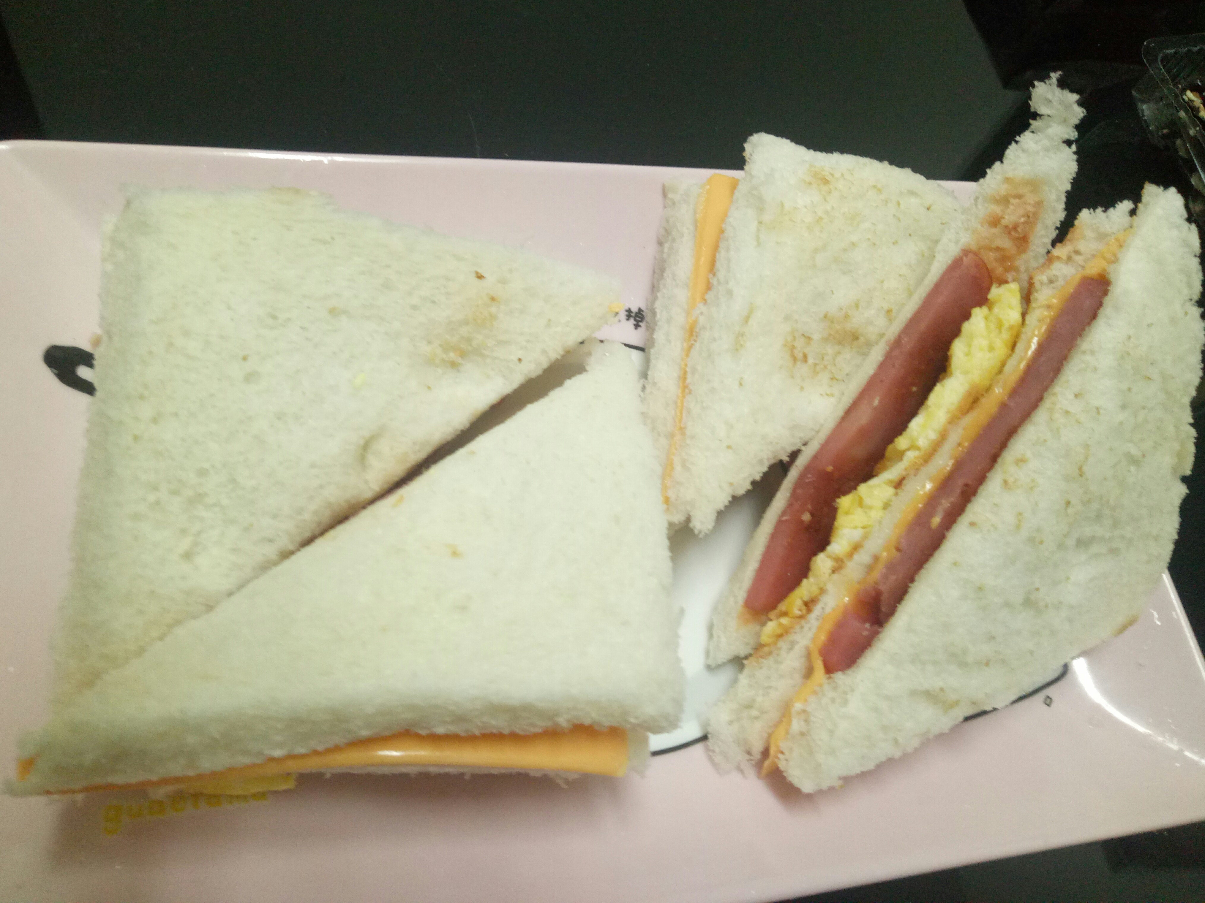 简易火腿起司蛋三明治