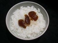 蔭瓜粥