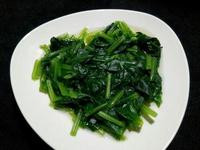 燙菠菜