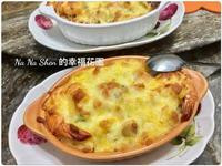 焗烤海鮮飯