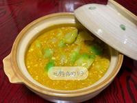 蟹黃娃娃菜(素)