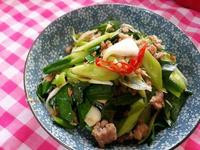 年節上大菜-清蒜肉末補運菜