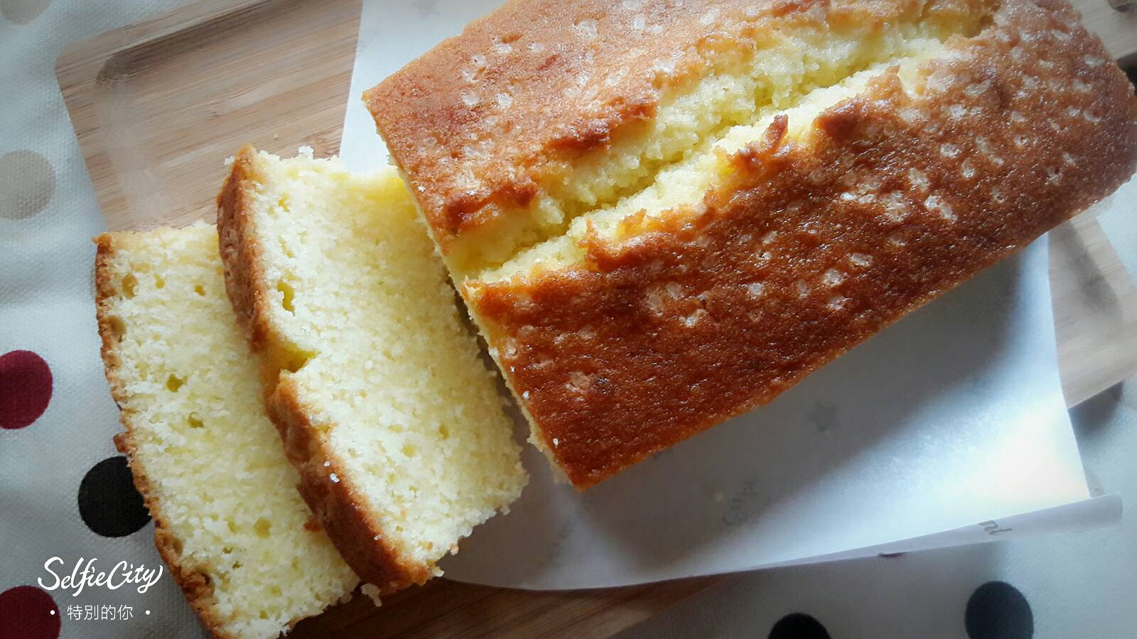 青檸檬優格pound cake