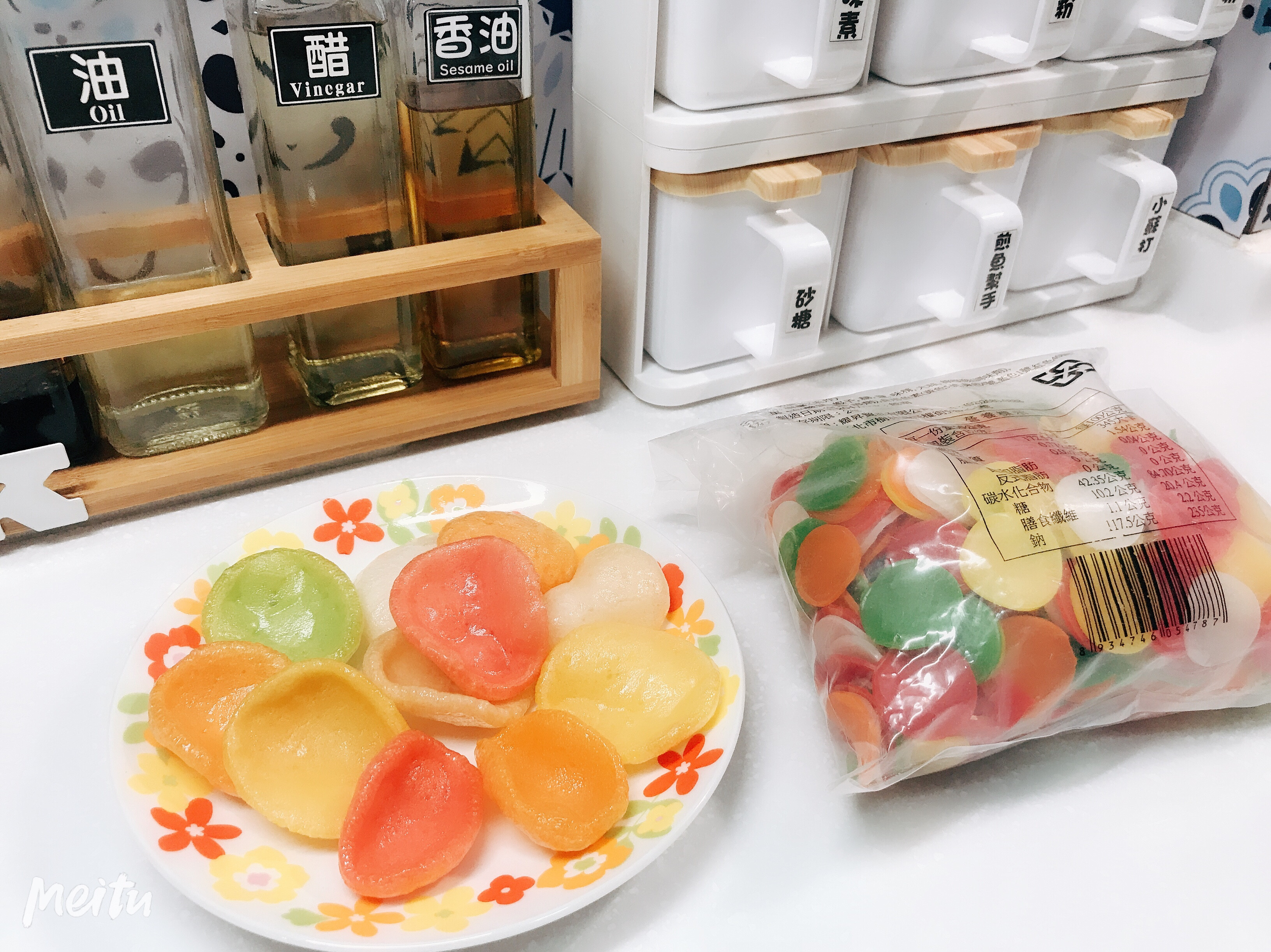 零失敗氣炸鍋古早味蝦餅by 呂兒 廚房 愛料理