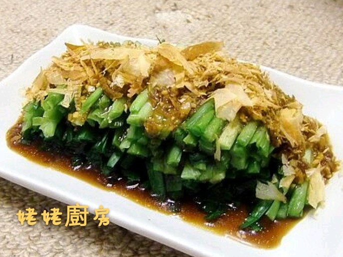 涼拌柴魚韭菜