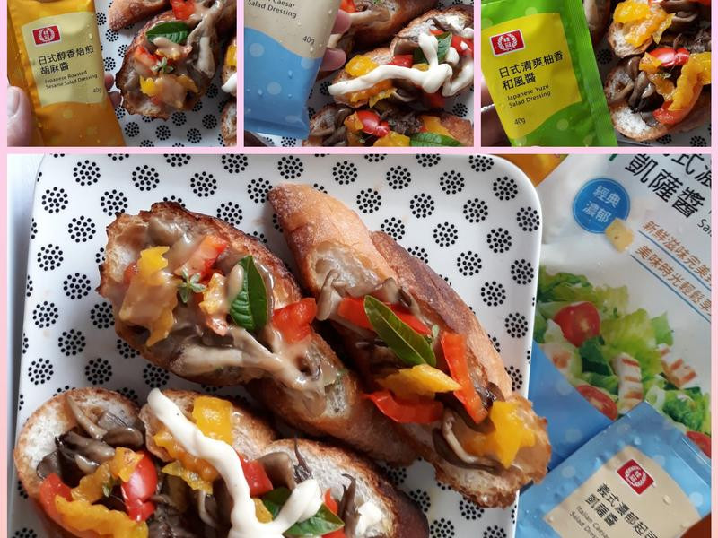 哇!炎夏清爽就這樣拌~三種不同的風味,透過食材讓你享受美的第 1 張圖片