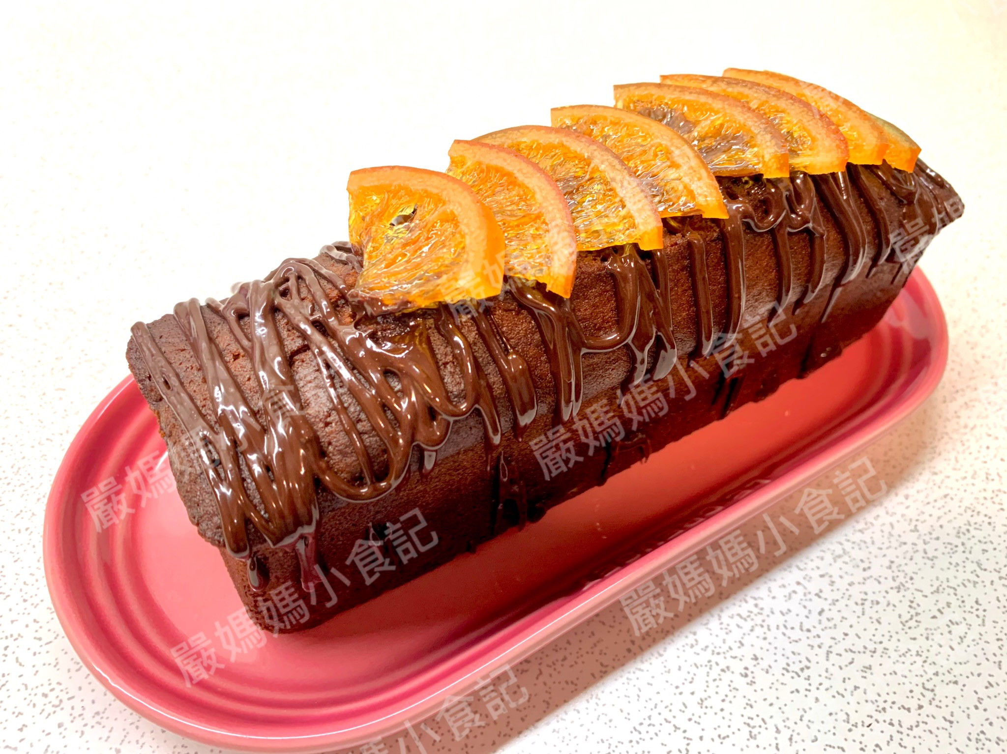 《LADUREE百年糕點老舖的傳奇配方》 P.302 鬆軟香橙蛋糕 - 包子生日蛋糕三部曲 (包子的崛起)