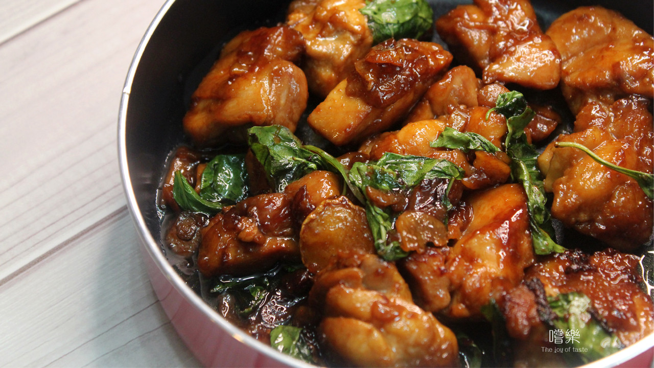 台式三杯雞 by 嚐樂 joy of taste - 愛料理
