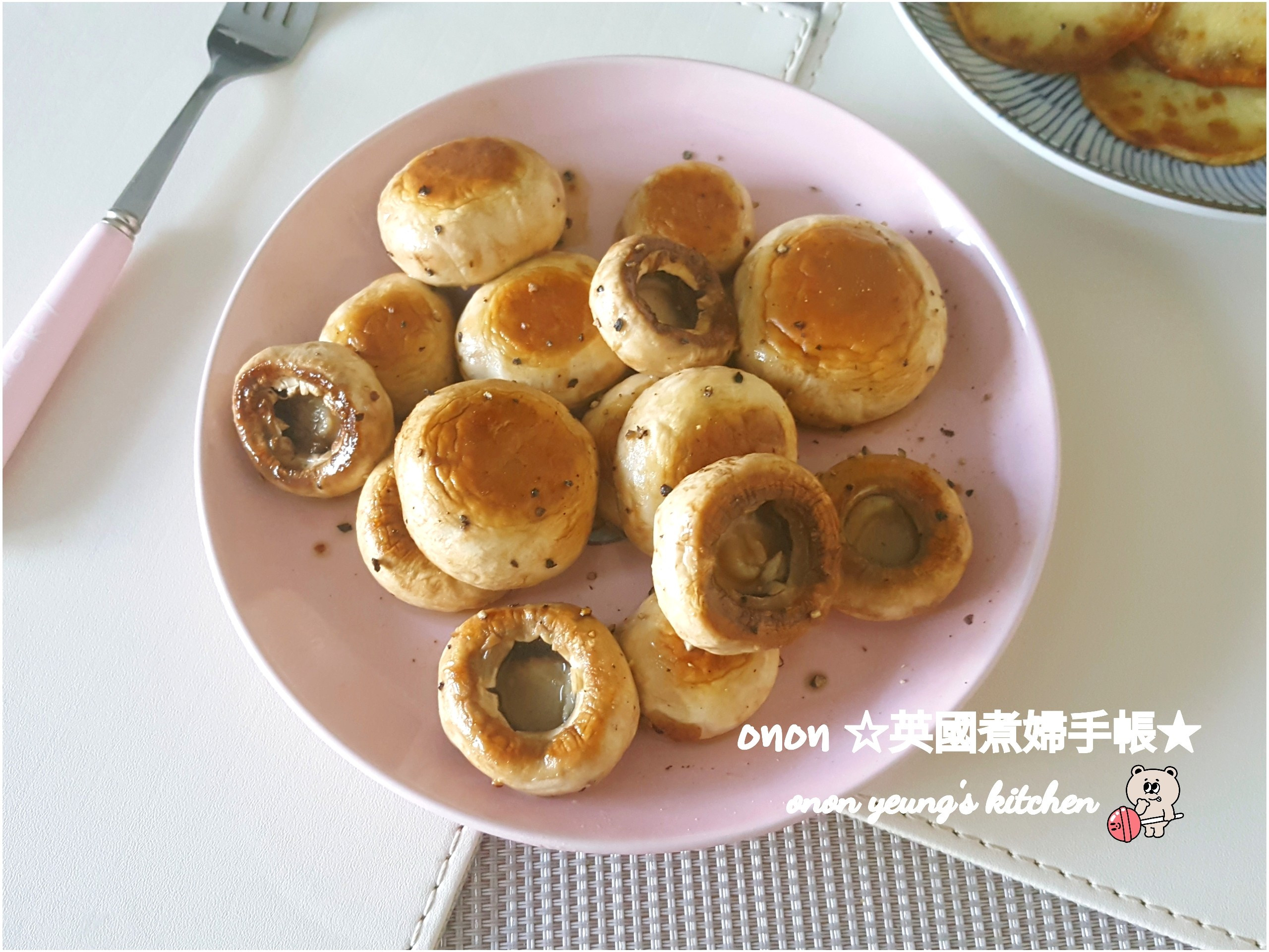 奶油炒蘑菇 🍄洋菇
新手家常早餐。晚餐