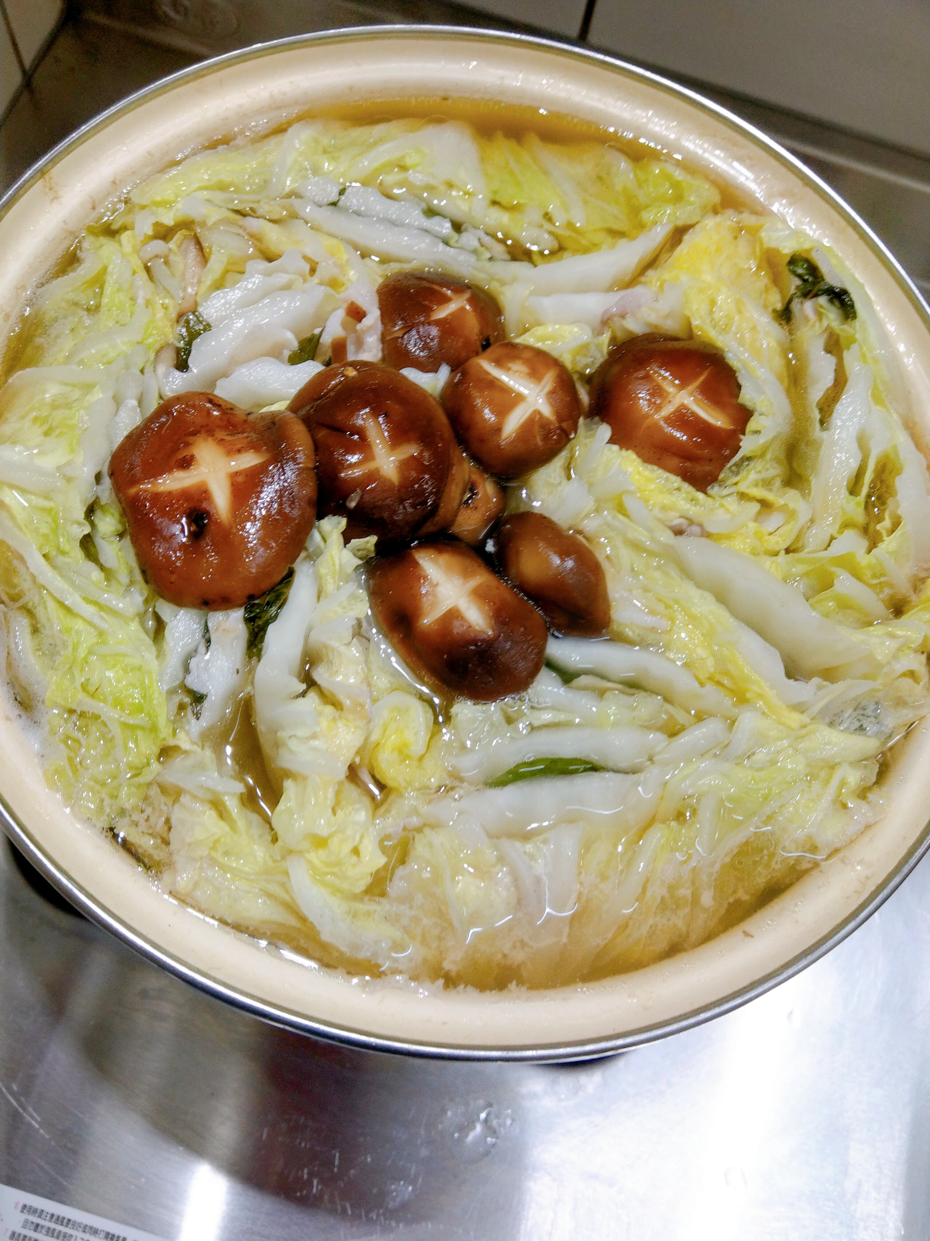 白菜千層火鍋