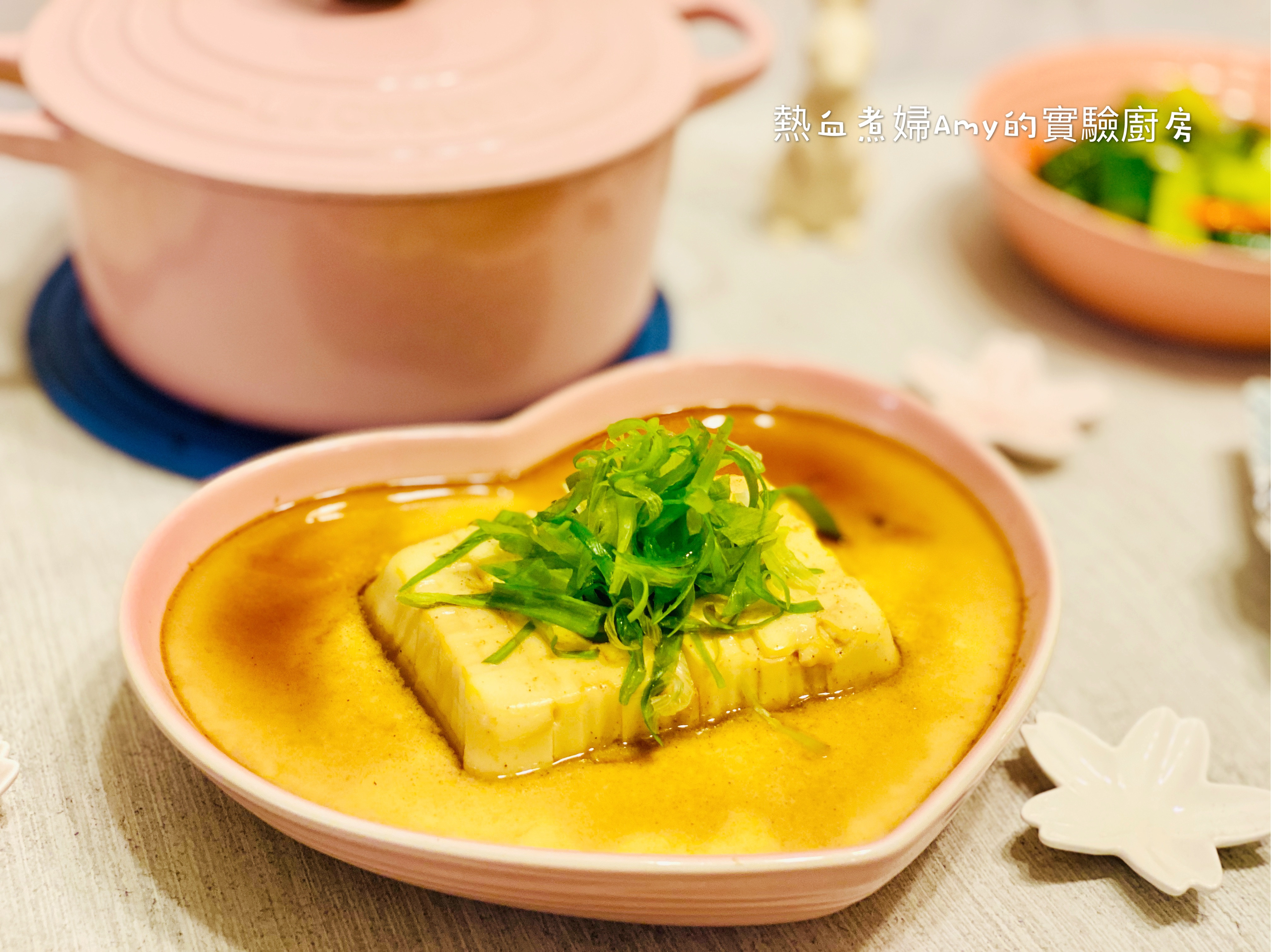 豆腐蒸蛋,豆腐蒸蛋的家常做法 - 美食杰豆腐蒸蛋做法大全