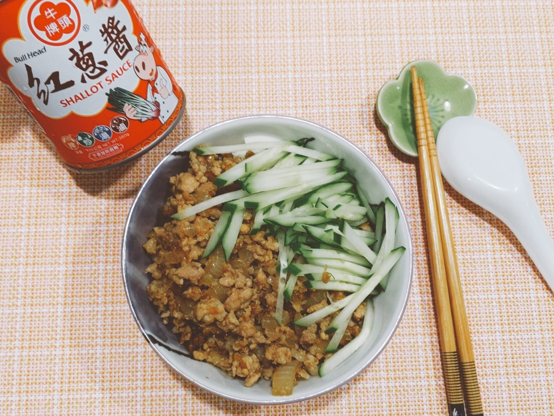 紅蔥醬肉燥拌麵by Ijac 愛料理