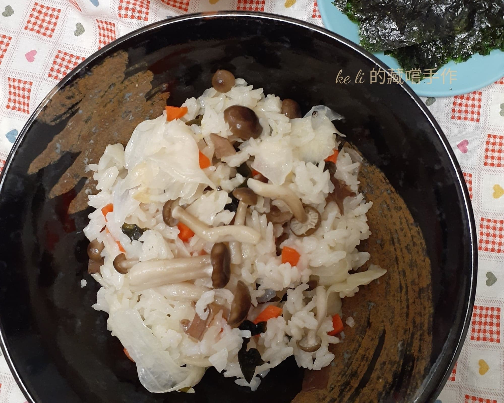 鮮菇蔬食燉飯