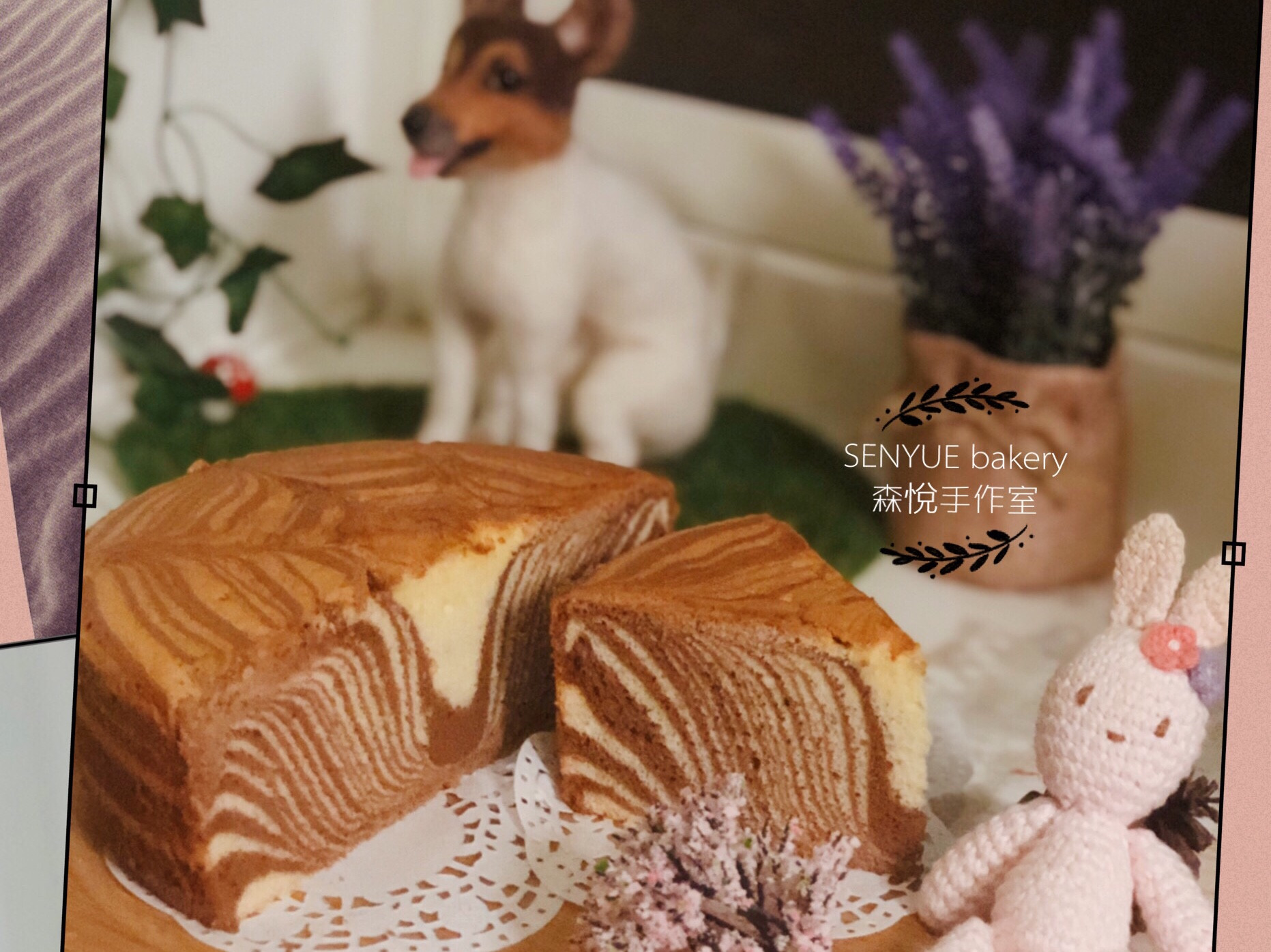 斑馬🦓紋戚風蛋糕