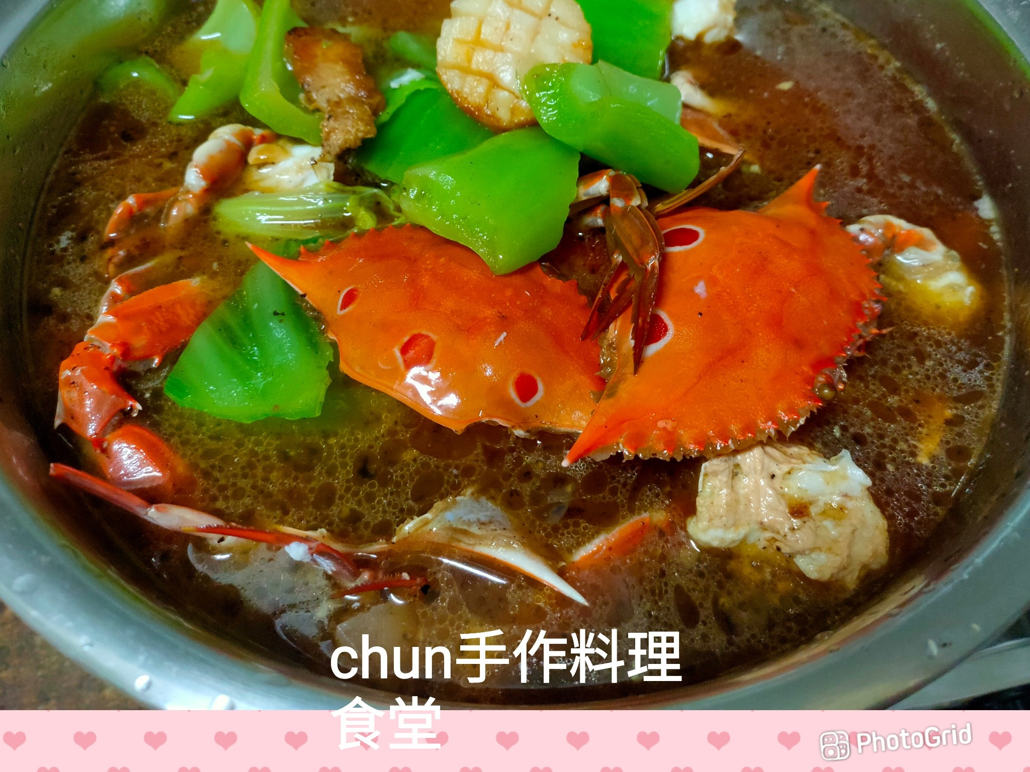 干貝螃蟹芥菜湯