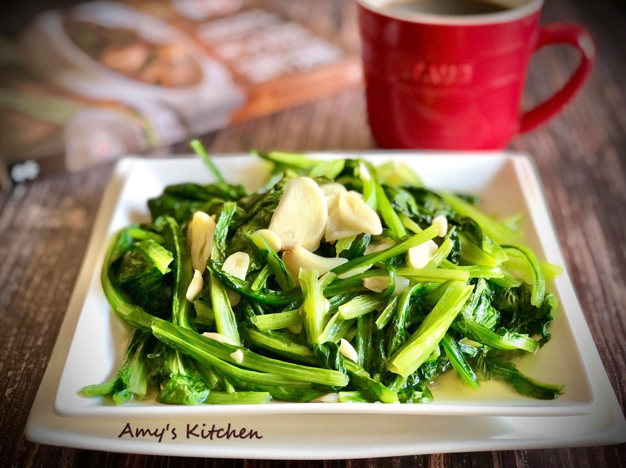 炒a菜by Amy S Kitchen 愛料理