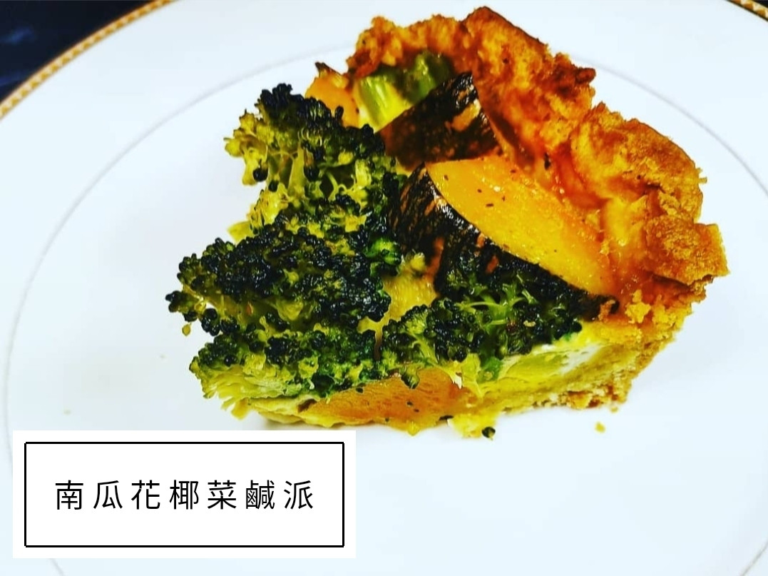 南瓜花椰菜鹹派by 夢想成為吳大廚 愛料理