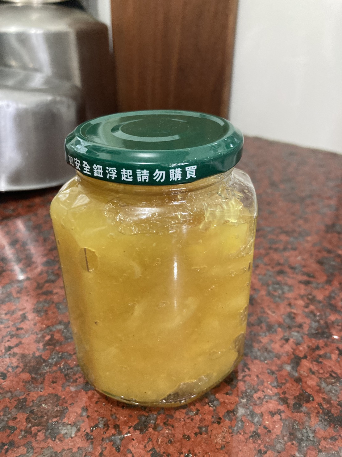 自製鳳梨醬（鳳梨蘋果醬）