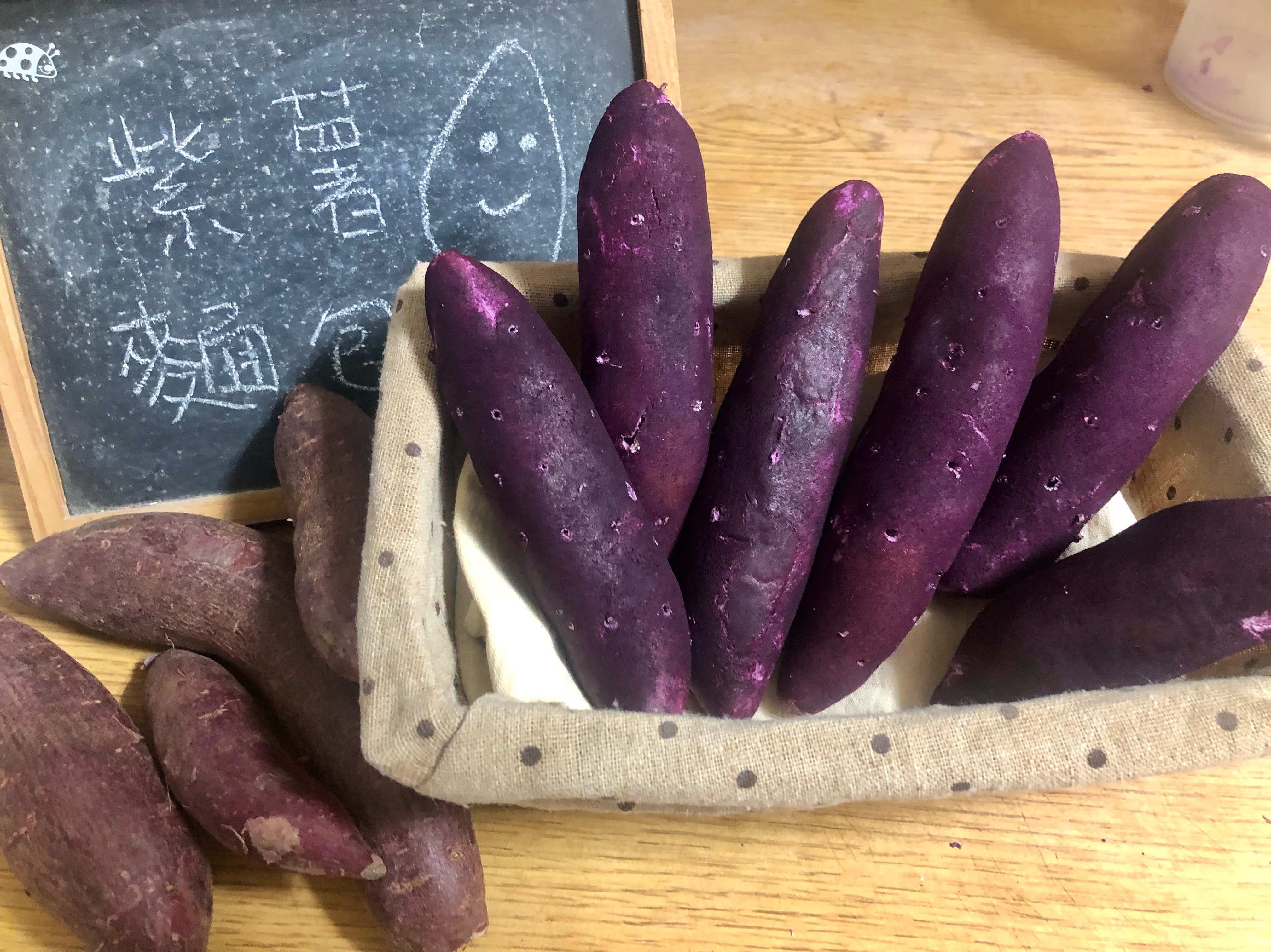 無麩質紫薯米麵包