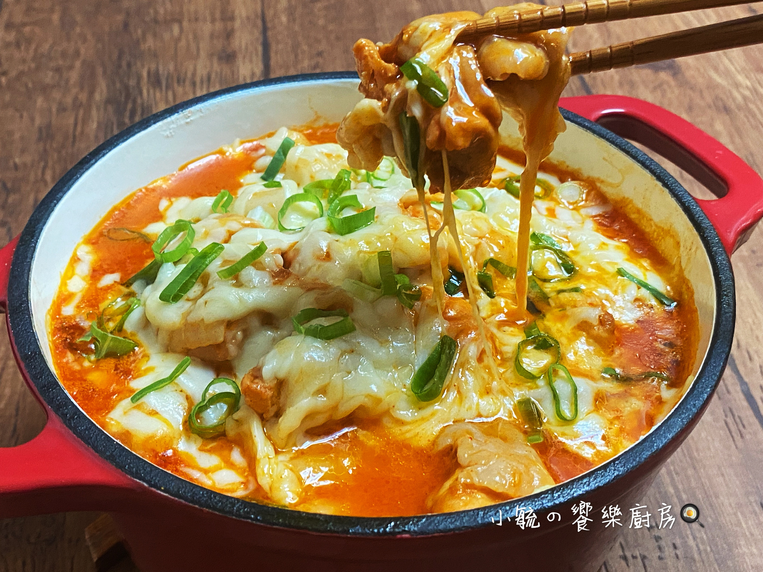 韓式春川辣炒雞