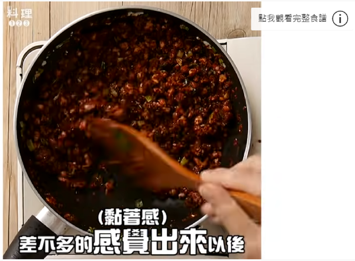 韓式嫩豆腐鍋(醬)