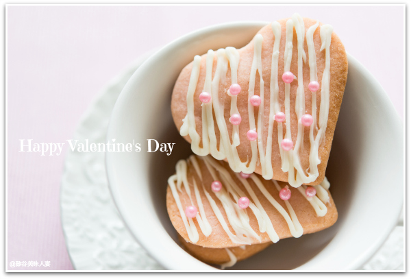 [矽谷美味人妻]情人節巧克力粉紅餅乾 