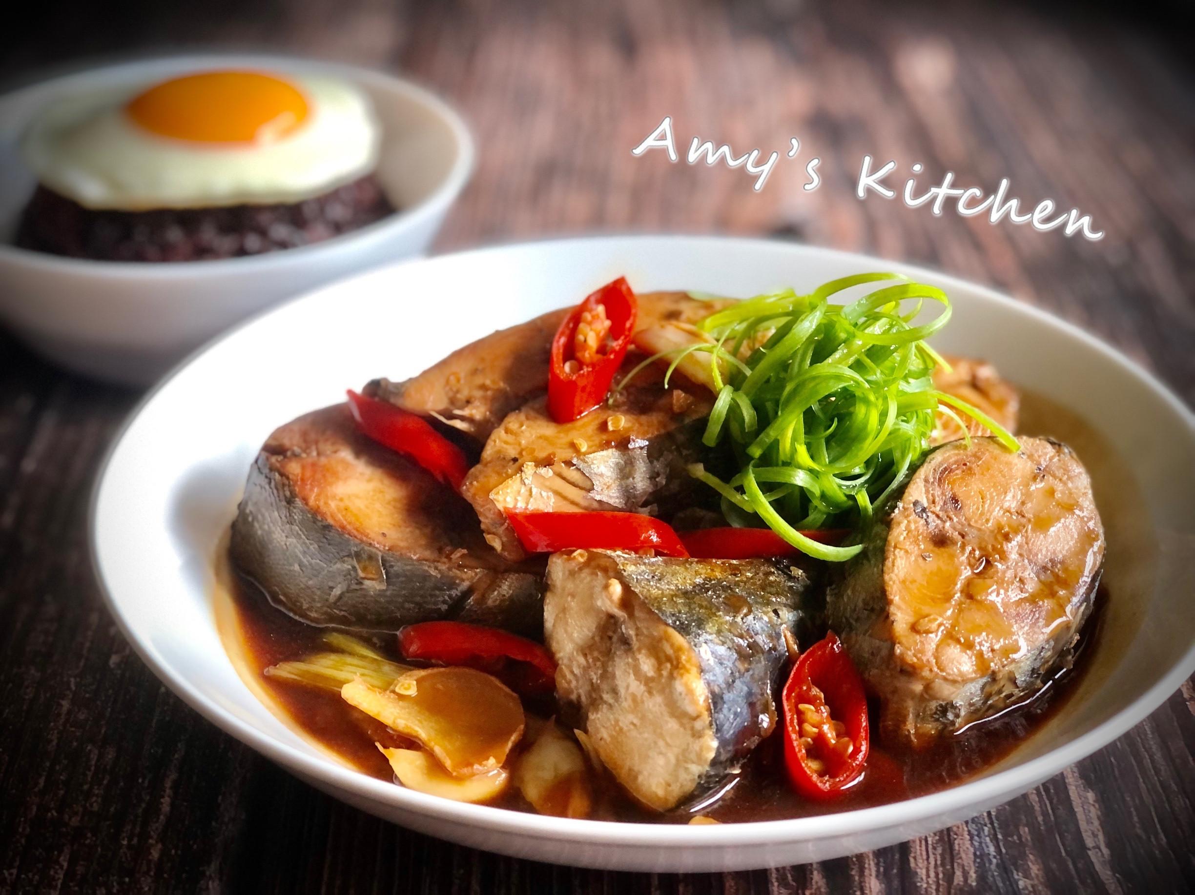 紅燒鰹魚 家常菜by Amy S Kitchen 愛料理