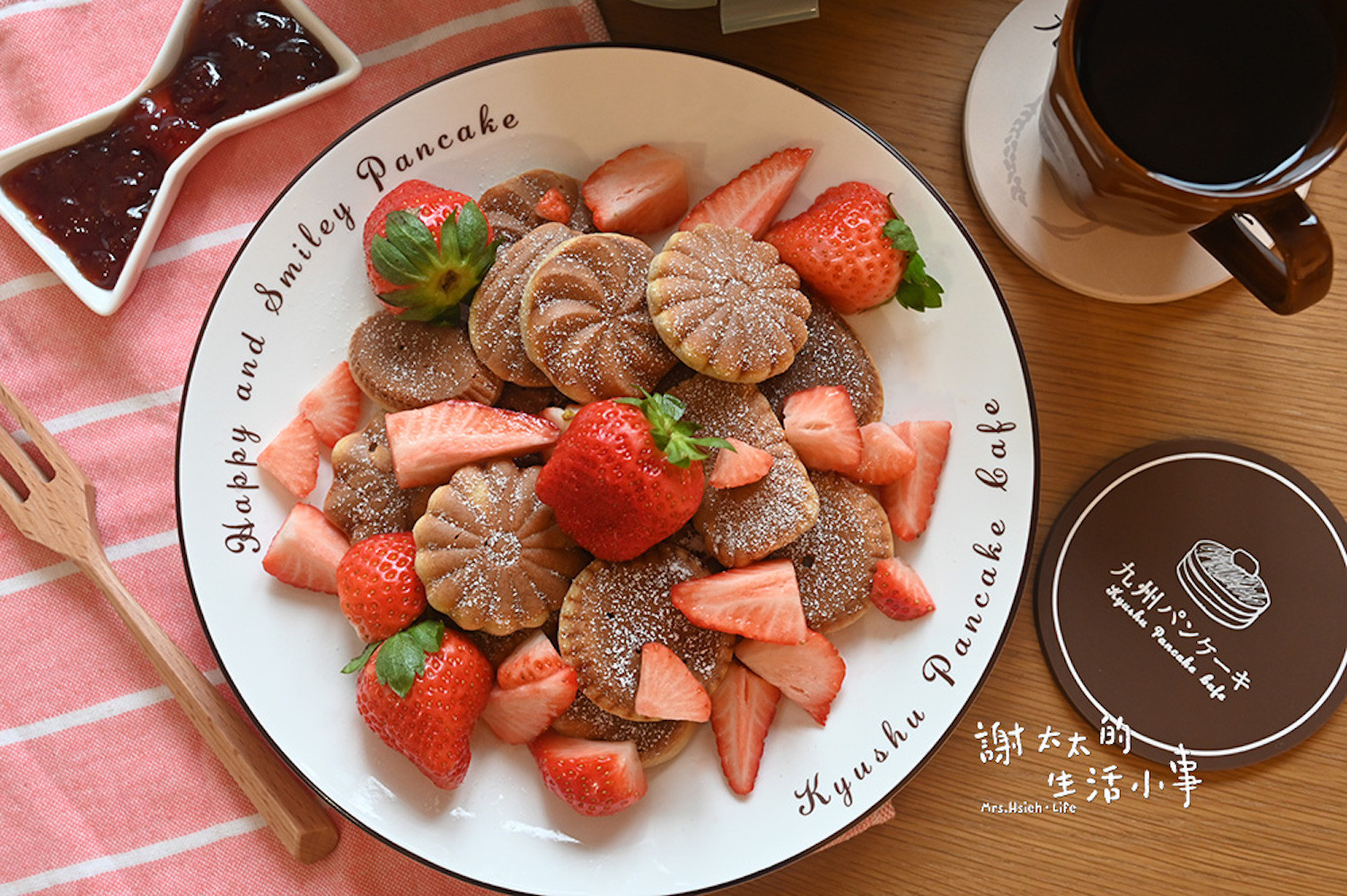 咖啡店風草莓牛奶鬆餅