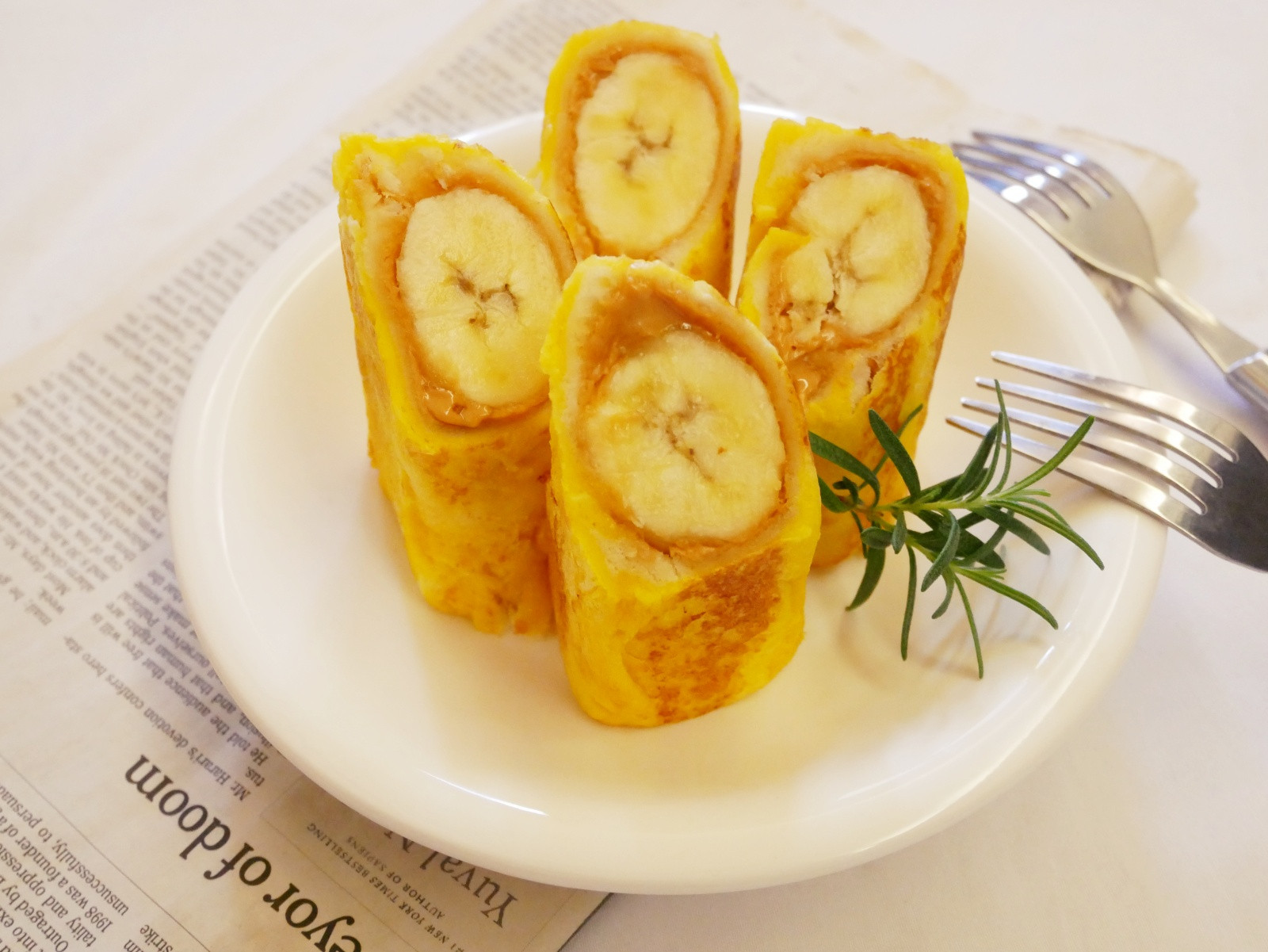 香蕉吐司做法 – Penang Holiao