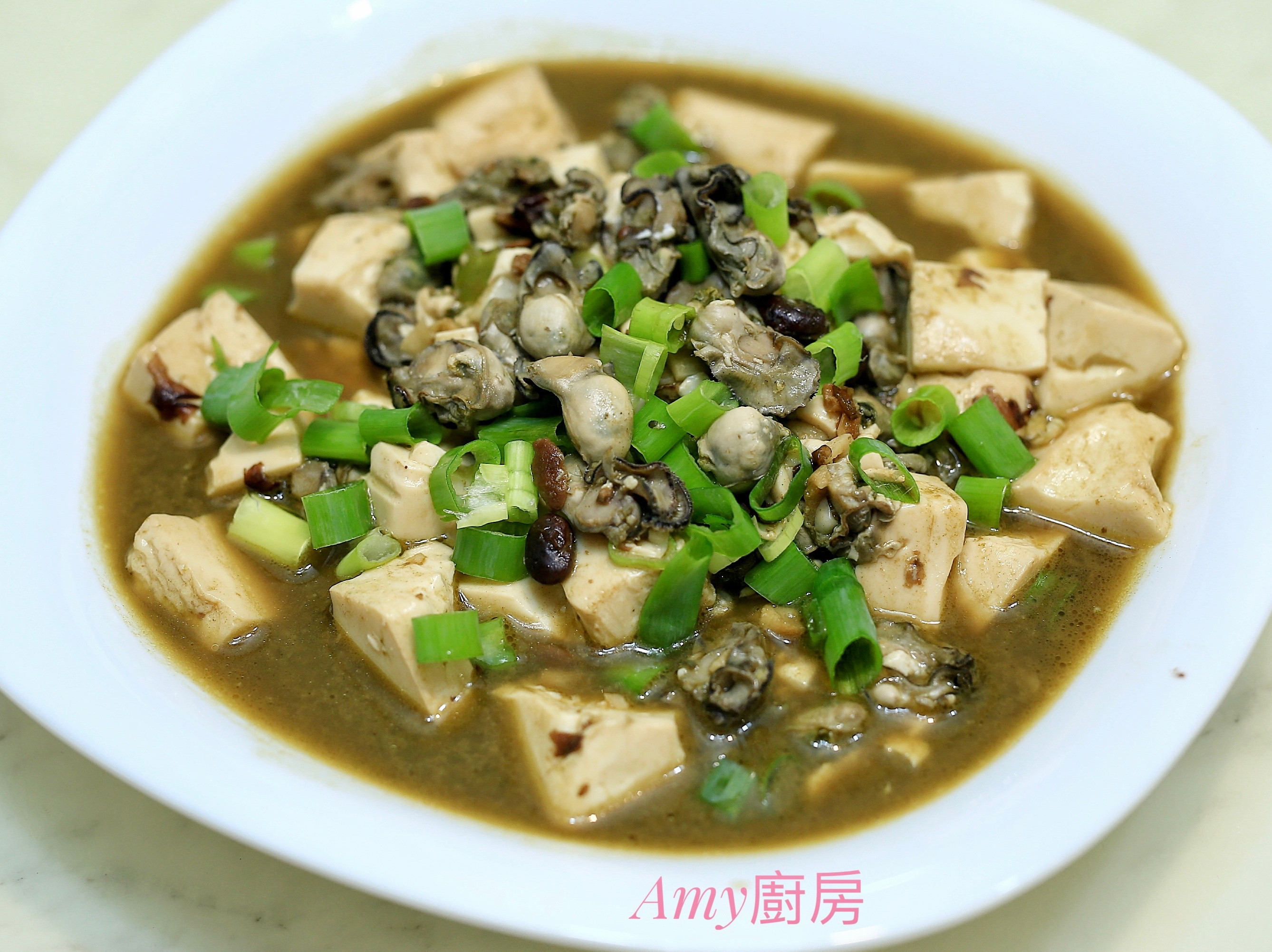 鮮蚵燴豆腐
