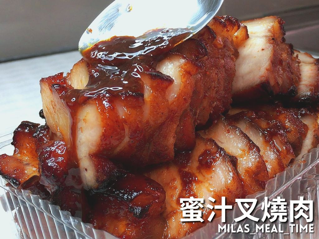 蜜汁叉燒肉/ 家常菜