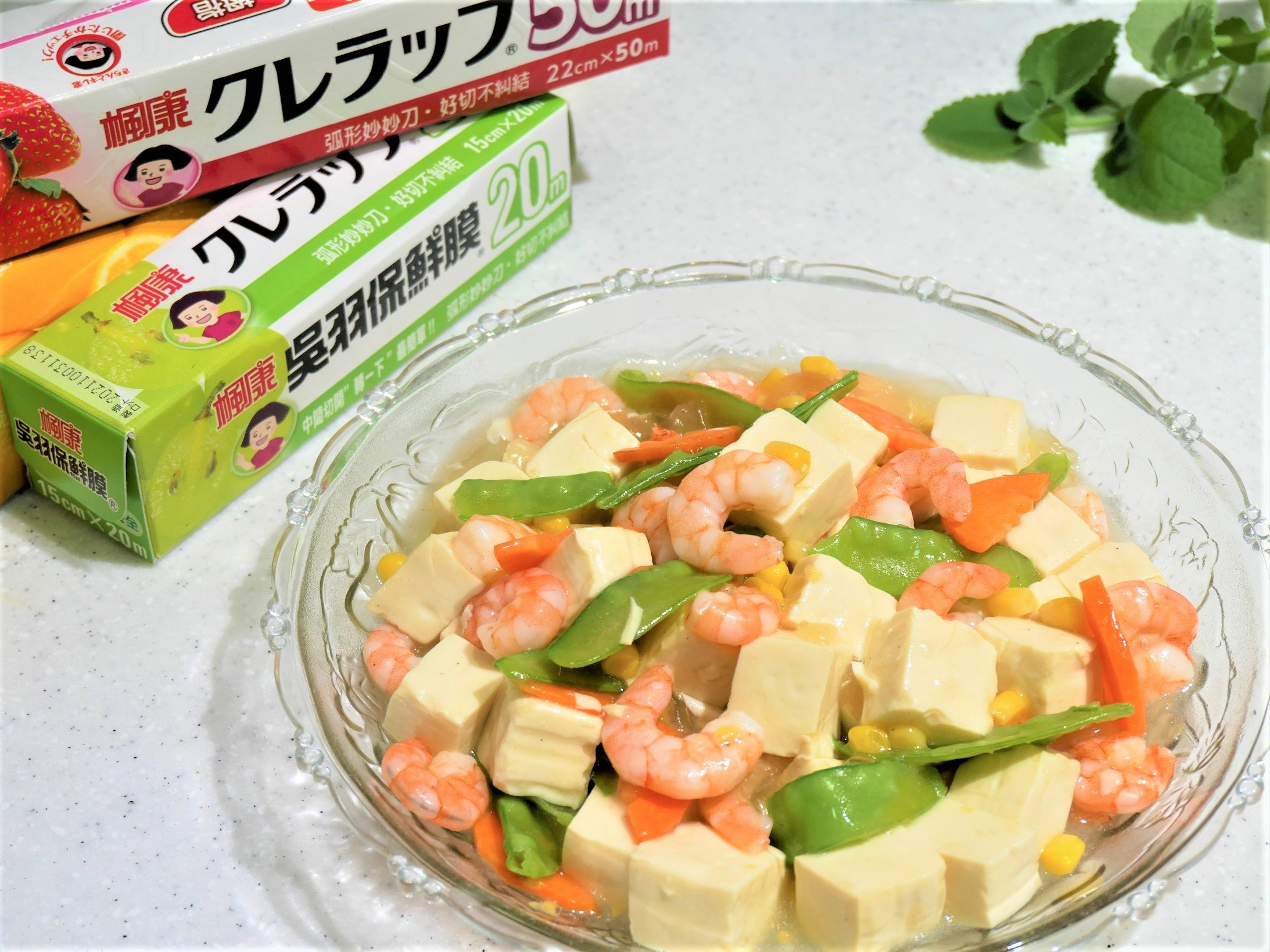 蝦仁燴豆腐/微波料理