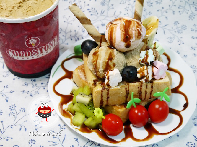 ♡宛の涼夏好”食“光 ✿ 繽紛圓舞曲濃情蜜糖土司：Mix & Fun COLD STONE美味冰淇淋