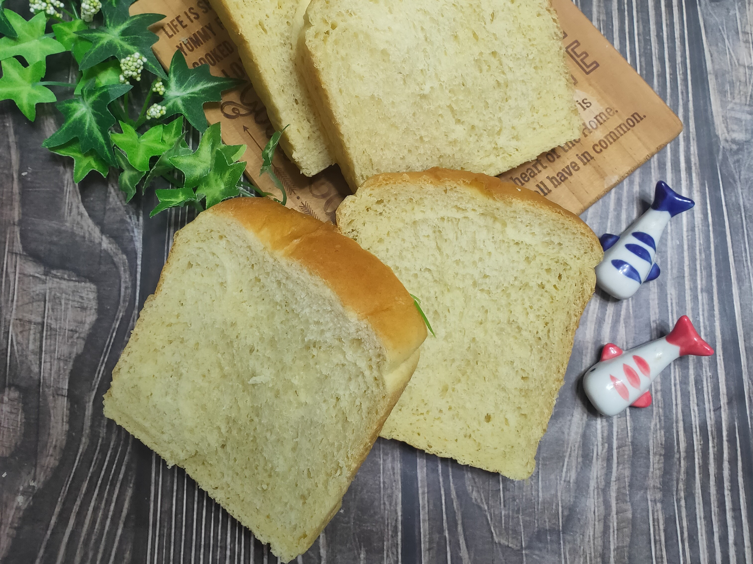 Lanni Banana Toast Seiko Bread Maker App By Lanni Lanni Banana Toast Seiko Bread Maker App By Lanni