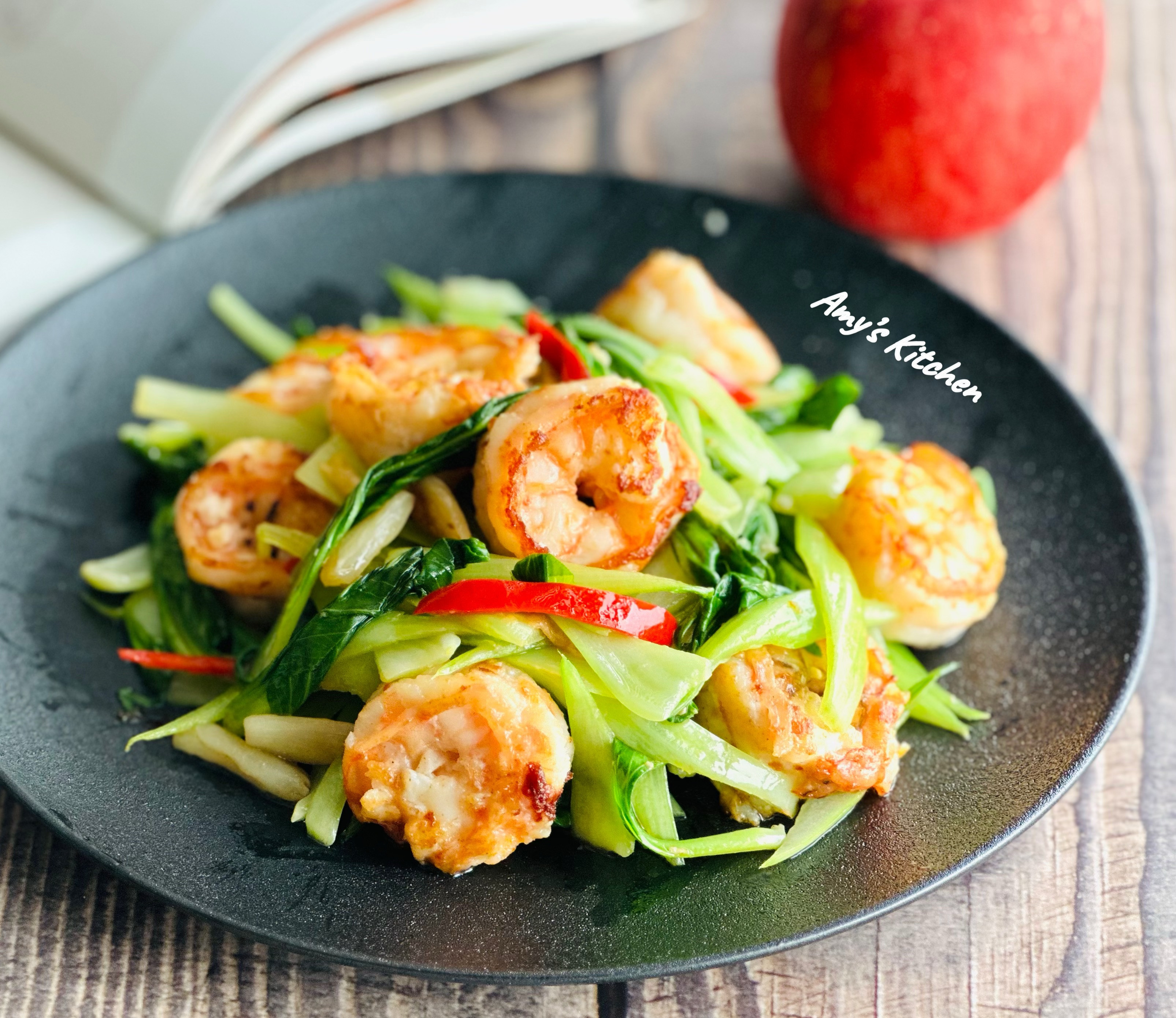 蒜炒蝦仁 / 家常菜 by Amy's Kitchen - 愛料理