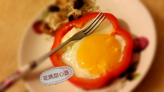 彩椒月見蛋by 花媽甜心派 愛料理