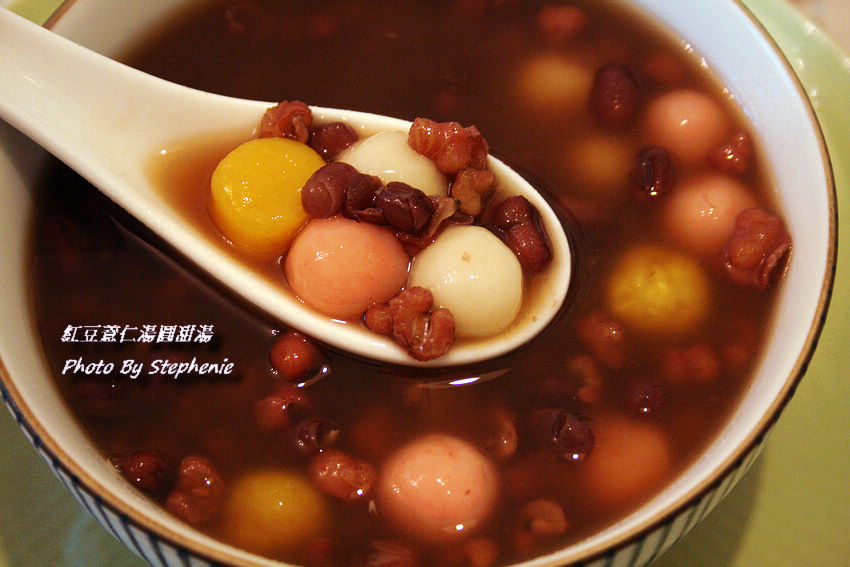 紅豆薏仁湯圓甜湯