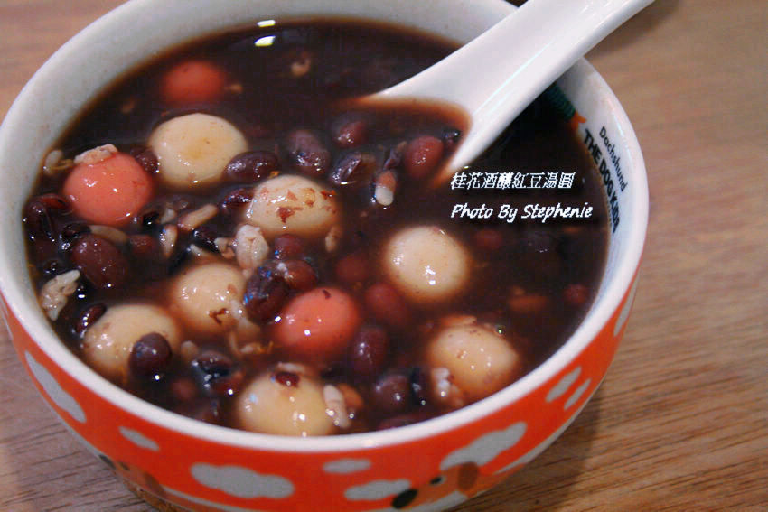 冬至湯圓 桂花酒釀紅豆湯圓by Stephenie Lo 愛料理