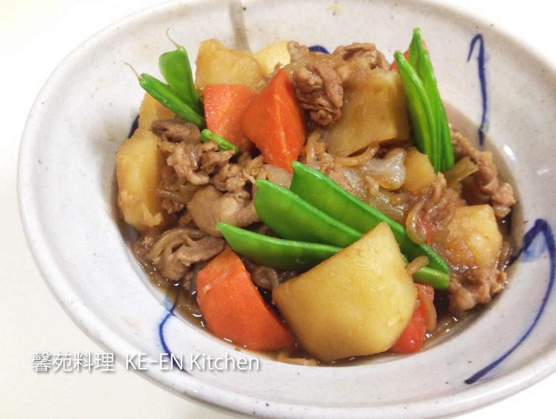 曰式豬肉燉馬鈴薥 肉じゃが By Ke En Kitchen 愛料理