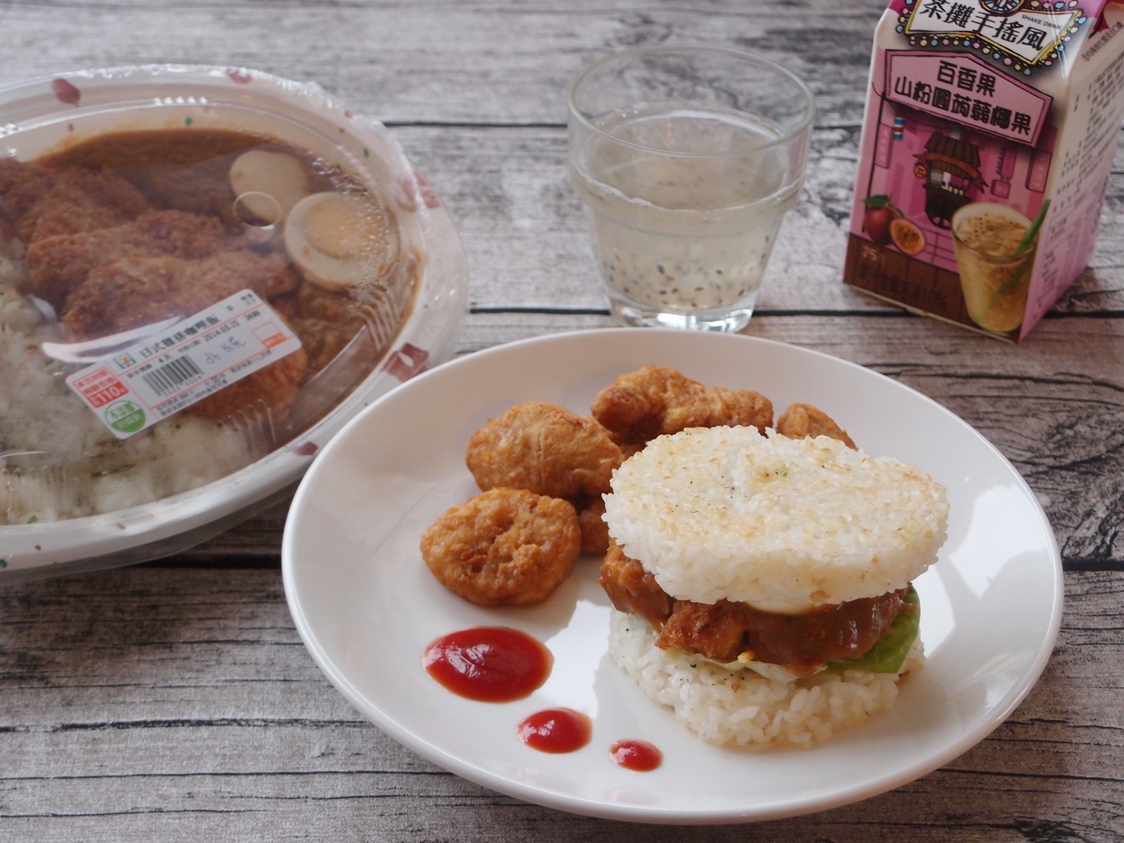 日式雞排咖哩米漢堡7 11日式雞排咖哩飯by 小七食堂 愛料理