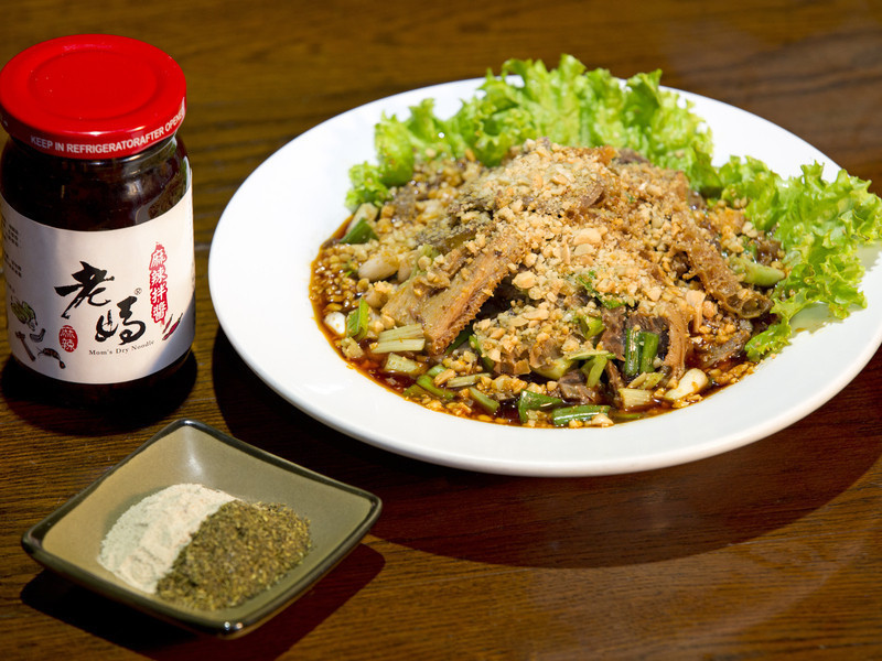 麻辣夫妻肺片(涼拌) by 老媽好味食堂 - 愛料理