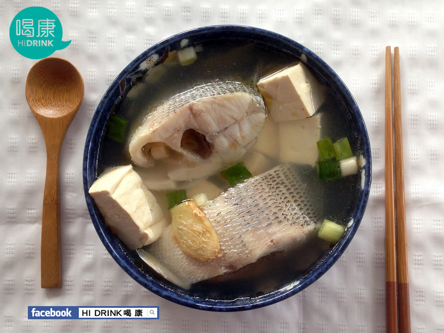 鱸魚豆腐湯