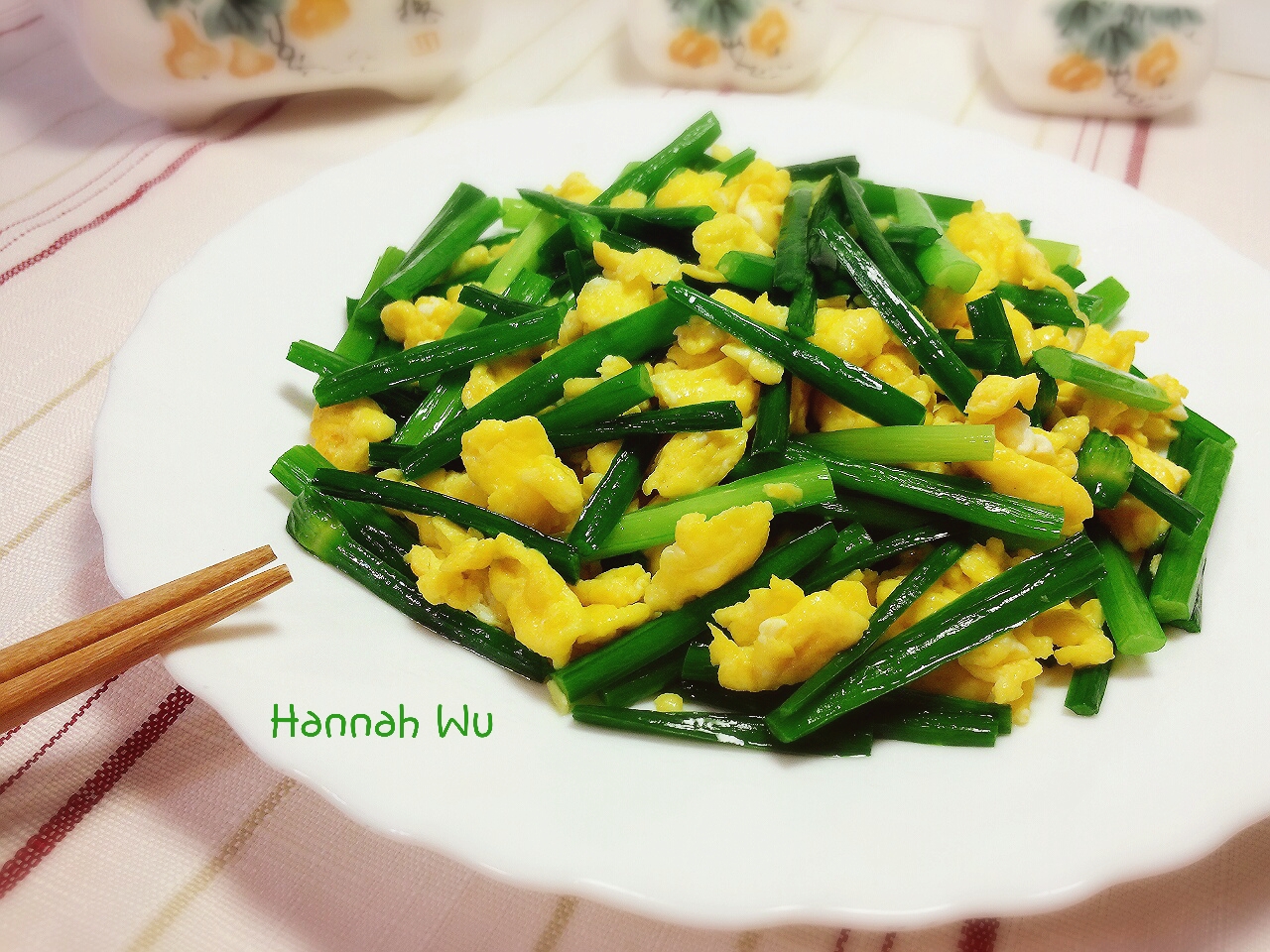 韭菜花炒蛋by Hannah Wu 愛料理