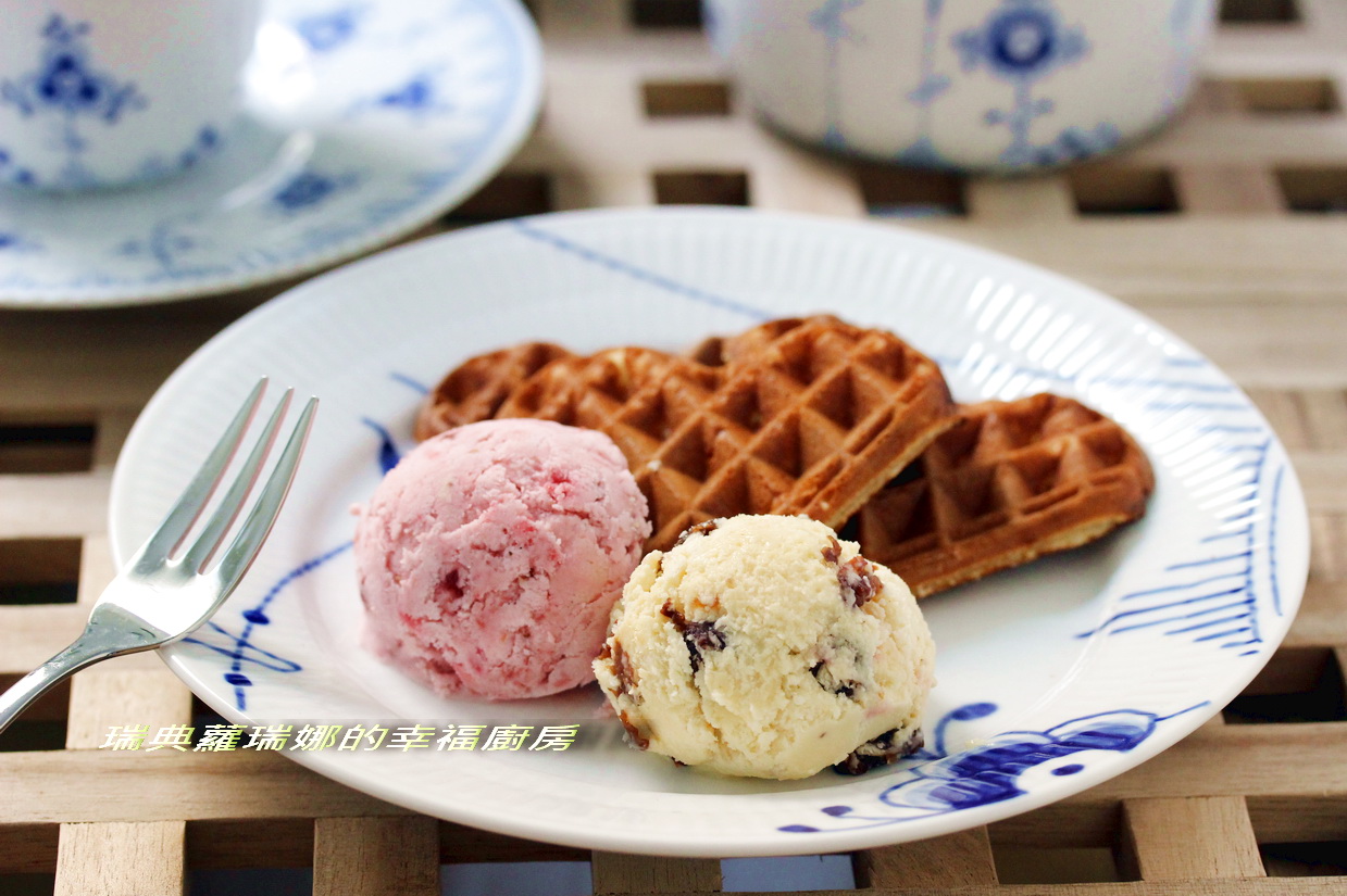 免冰淇淋機之草莓煉奶冰淇淋
