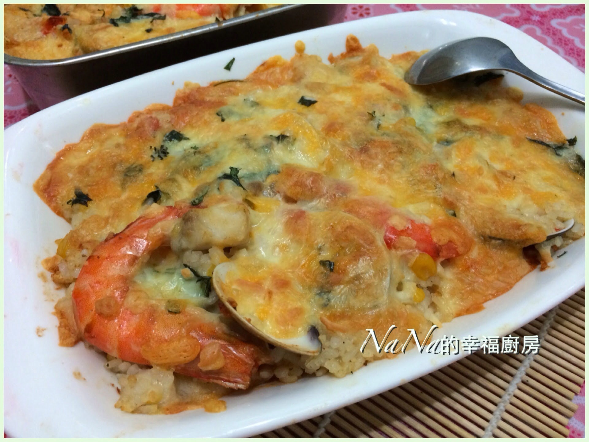 海鮮【焗烤飯】 by Na Na Shen 的幸福花園 - 愛料理