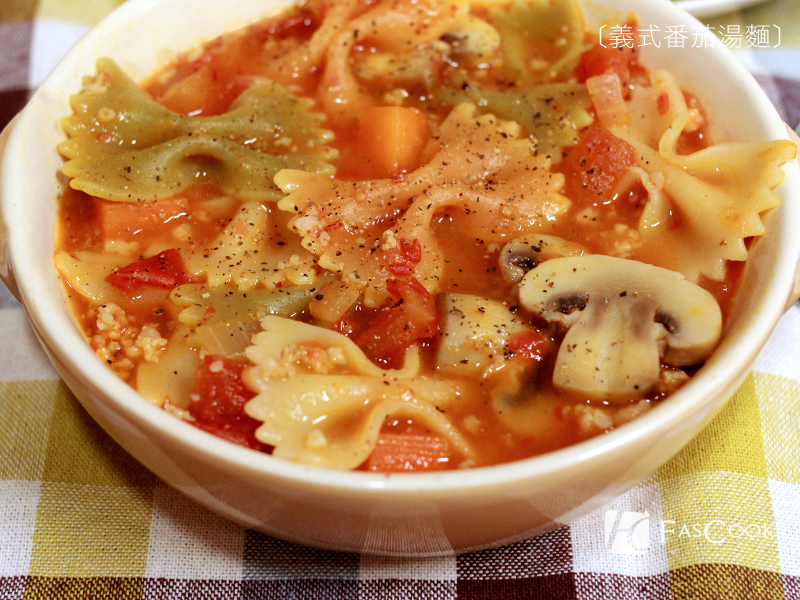 義式番茄湯麵