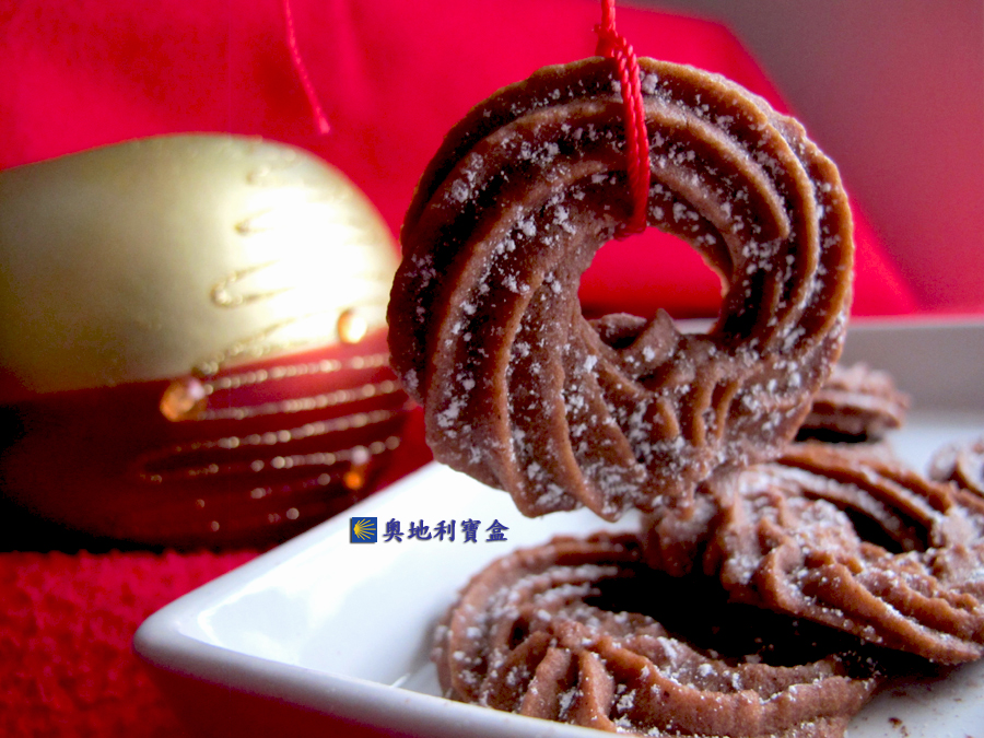 維也納巧克力奶酥－奧地利 聖誕節傳統美食