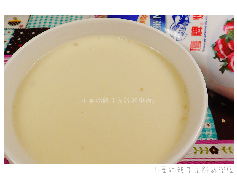 煉乳西米露-鷹牌煉奶