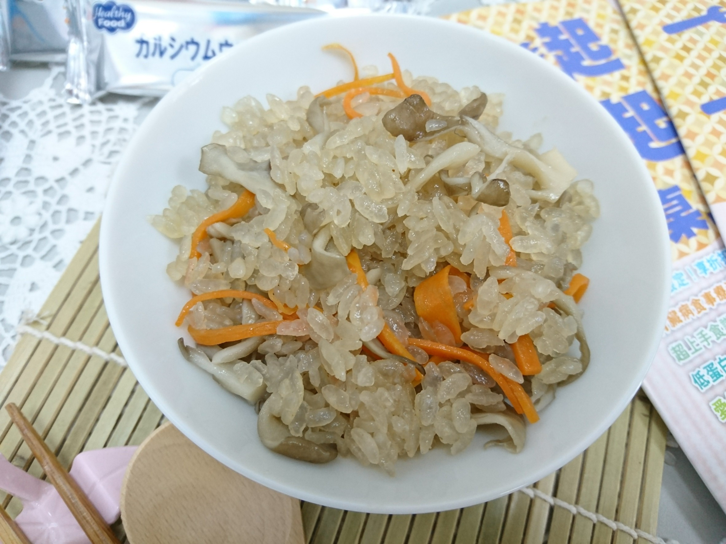 低蛋白 舞茸低蛋白炊飯by 一起一起餐桌上 愛料理